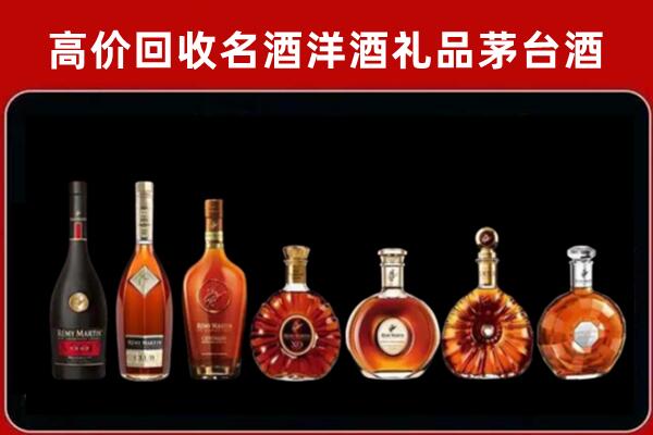 克孜勒苏回收拉菲红酒