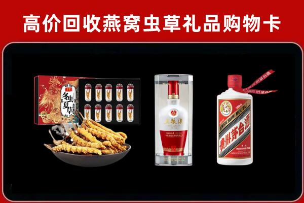 克孜勒苏回收名酒哪家好